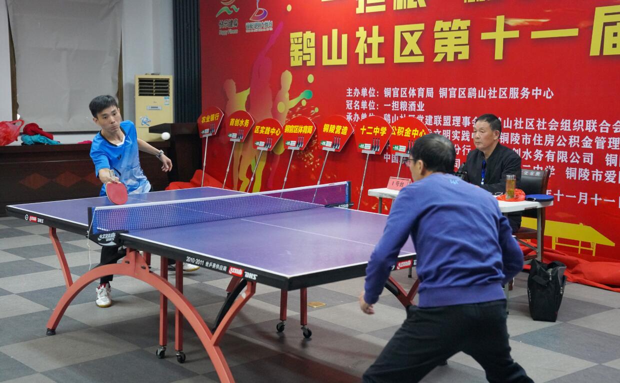 金斯利