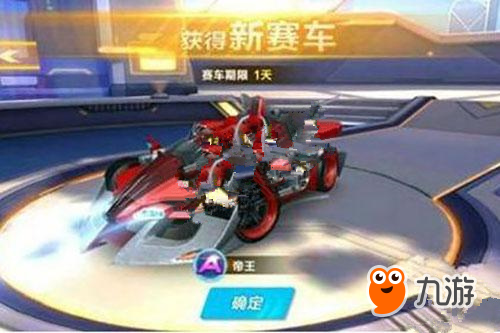 海港客胜梅